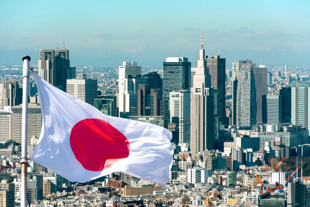 Study in Japan